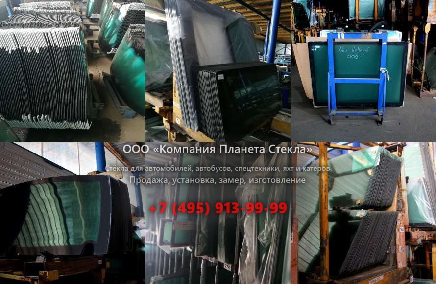 Заднее стекло на Doosan DL250TC