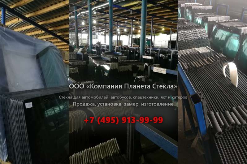 Левое стекло на Case 788 SR PL
