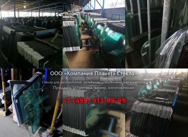 Стекло грейдеров John Deere 670G