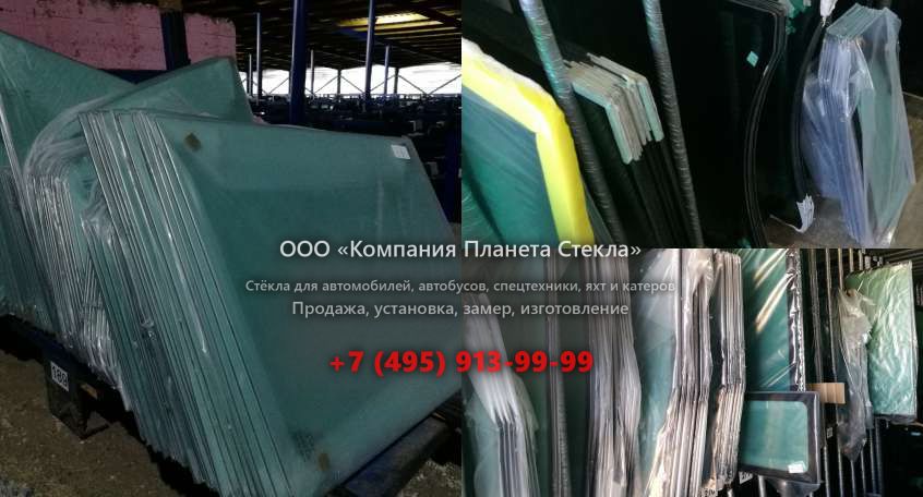 Стекло шасси Hyundai HD 78