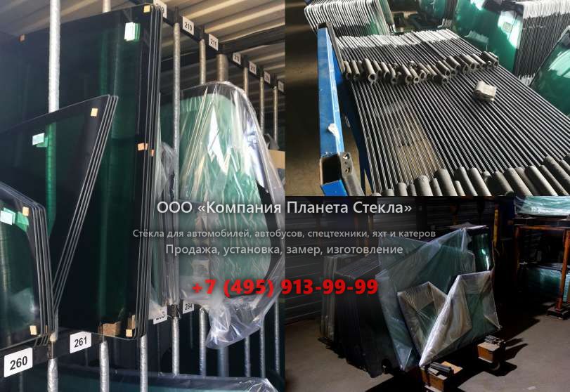 Правое стекло для Hamm DV 90 VO