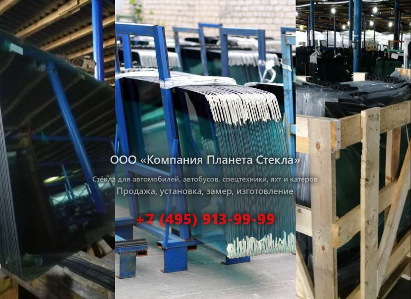 Левое стекло на Foton Aumark C BJ1051VCJEA-F1