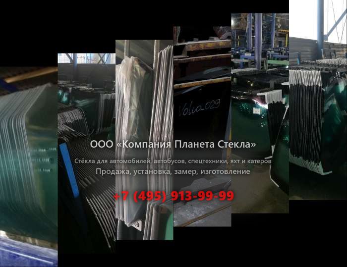 Правое стекло для Ивановец КС-45717-1Р
