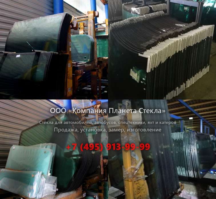 Левое стекло для FAW CA3312P2K2LT4E