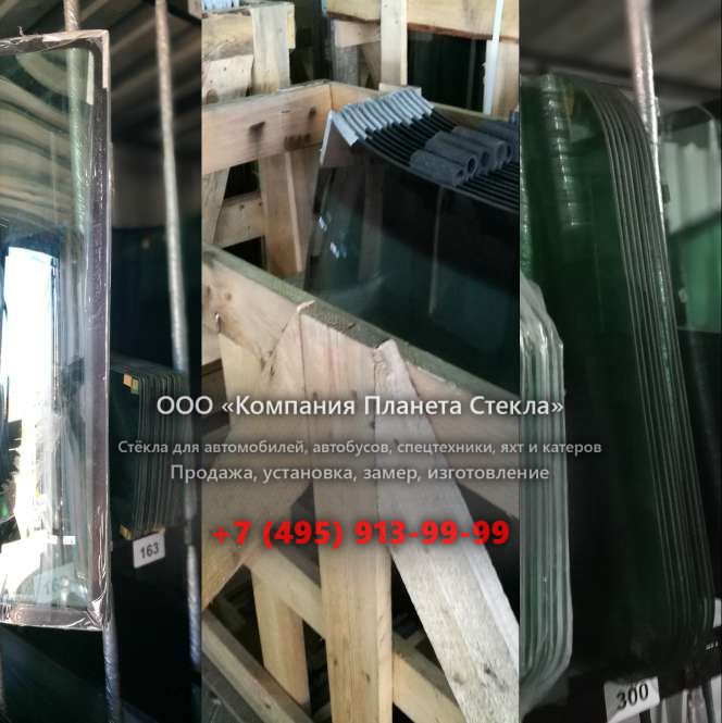 Стекло на грейдеров John Deere 770G