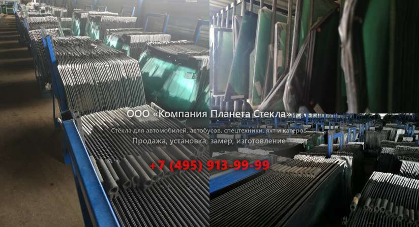 Стекло для грейдеров John Deere 670D