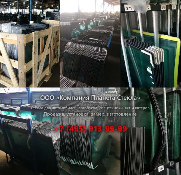 Заднее стекло для Doosan DX300LC-3