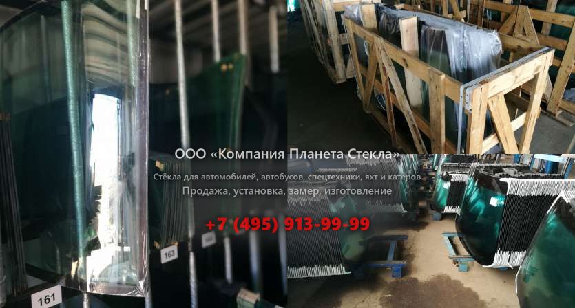 Стекло лобовое правое для Caterpillar CP76