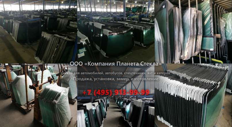 Левое стекло для Case 788 SR P2AL