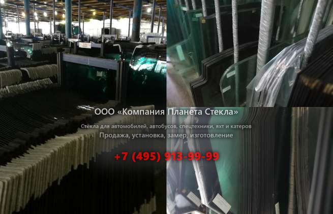 Левое стекло для Bomag BF 600 C HCE