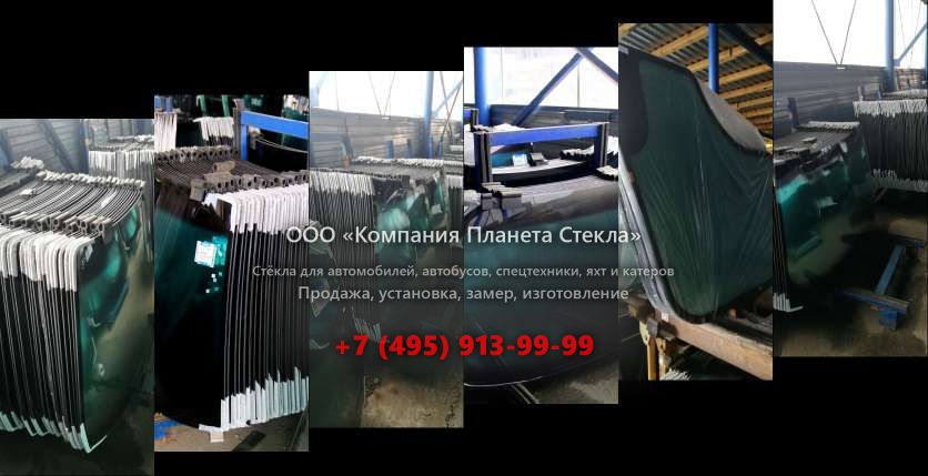 Правое стекло на Doosan DL200