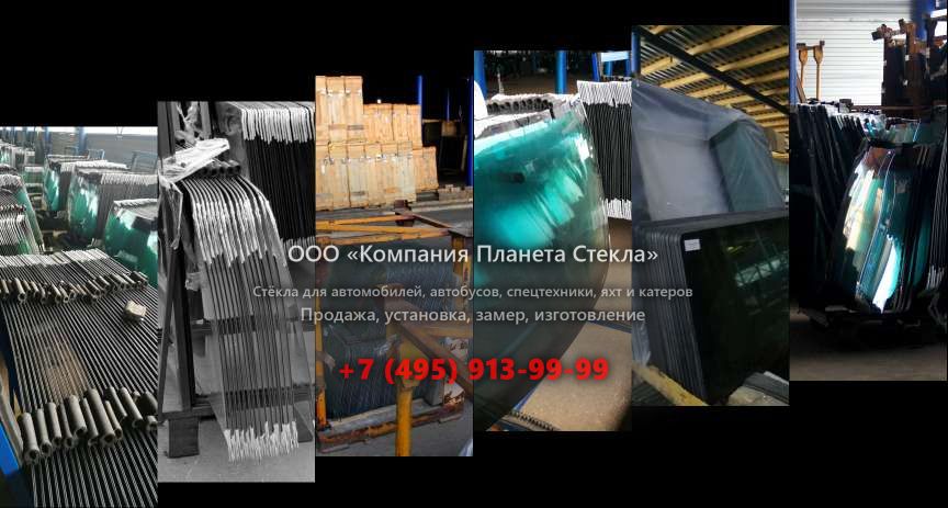 Правое стекло для Doosan SOLAR 130LC-V