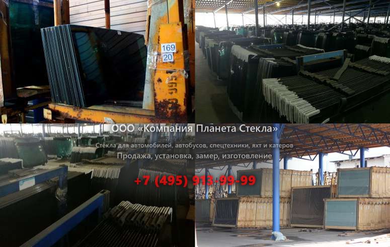 Стекло лобовое для JCB VM 132D/PD