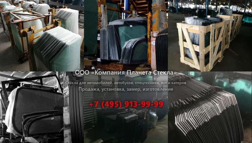 Стекло левое кузовное для Case CX75 MSR