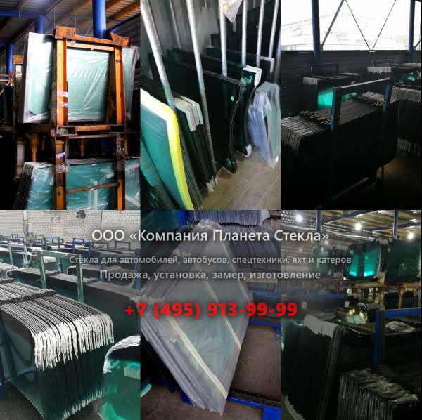 Стекло форвардеров HSM 208F 14t