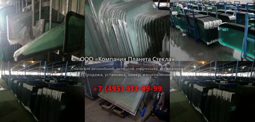 Стекло для колёсных погрузчиков Doosan DL350