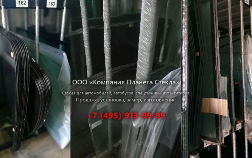 Стекло для автокран XCMG QY25K-I