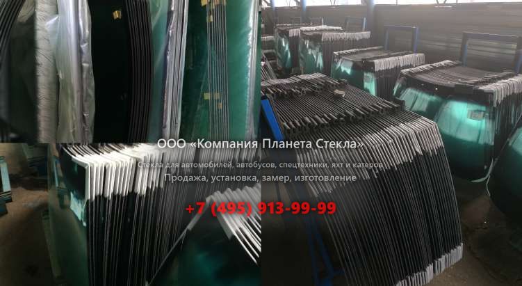 Заднее стекло на XCG 360LC-8