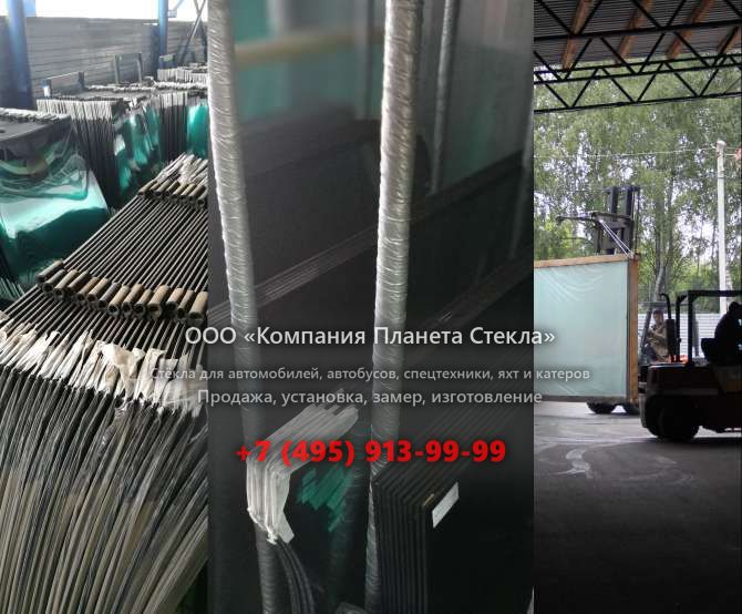 Правое стекло для Четра Т40