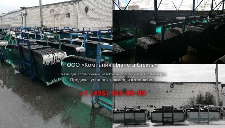 Правое стекло для Modern Yachts JB007