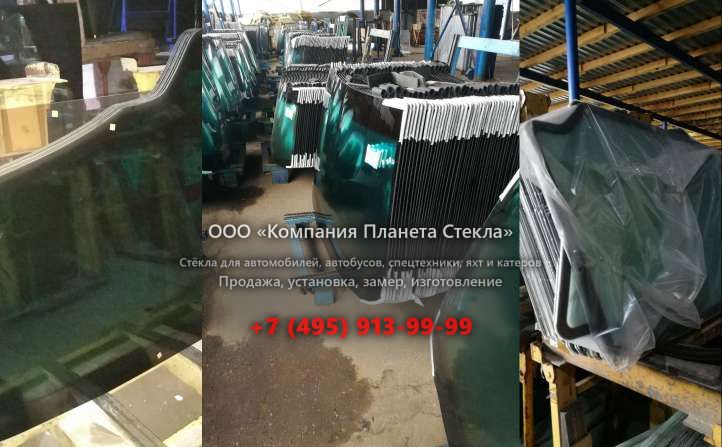 Стекло заднее на Volvo A40E FS