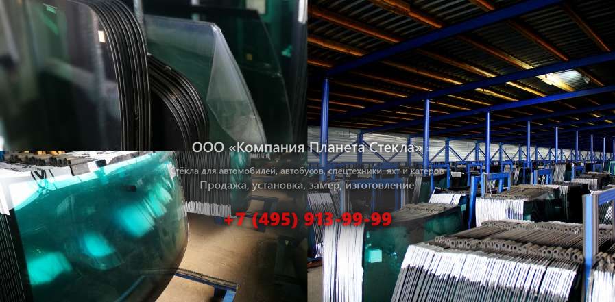 Правое стекло для Ammann ASC 250 HT