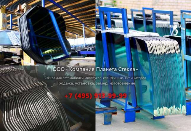 Правое стекло на BEML BD65-1