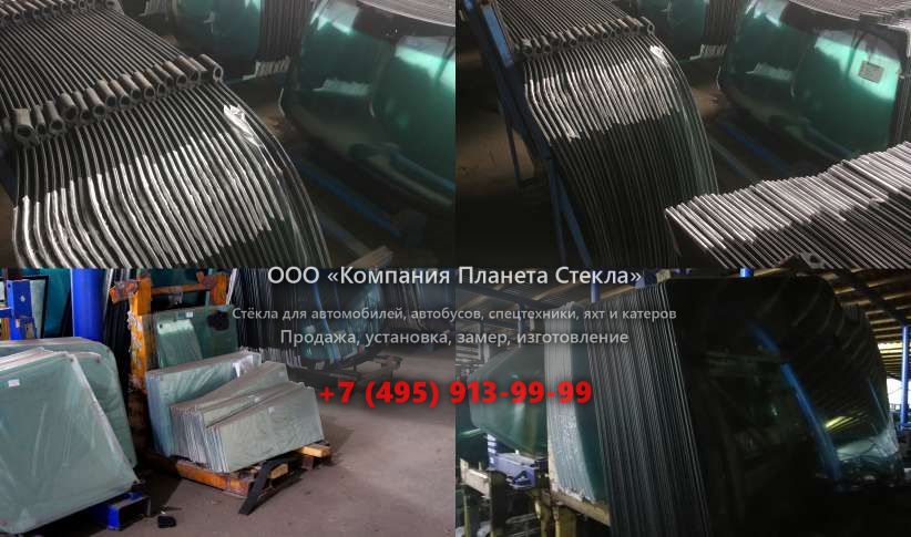 Стекло заднее для Volvo A25C 4x4