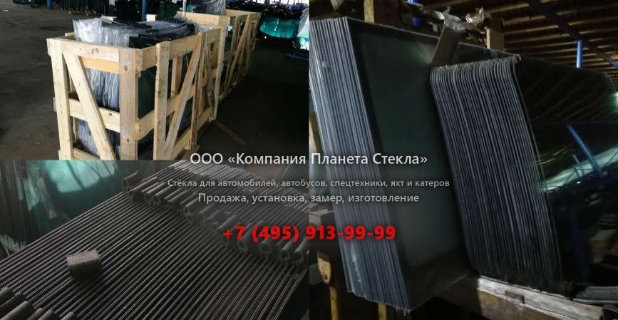Левое стекло для UMG ЭОВ-3523