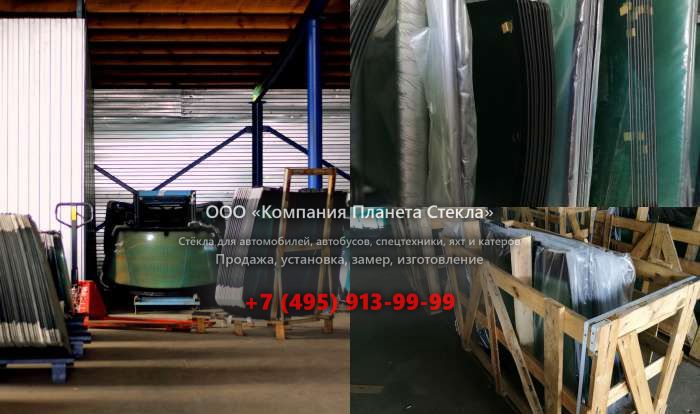 Левое стекло для Ikarus 256