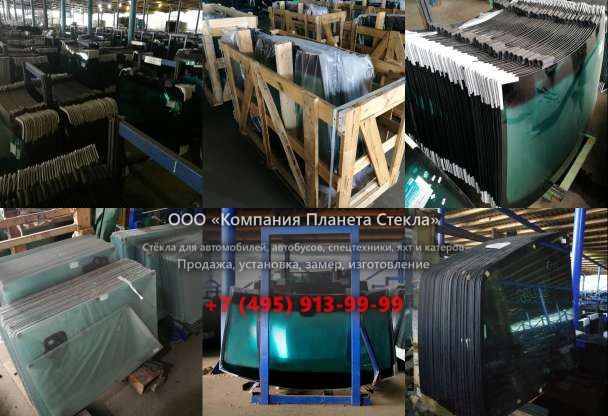 Стекло гусеничных экскаваторов Kato HD 2045 II