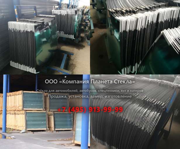 Стекло для колёсных погрузчиков Doosan DL160