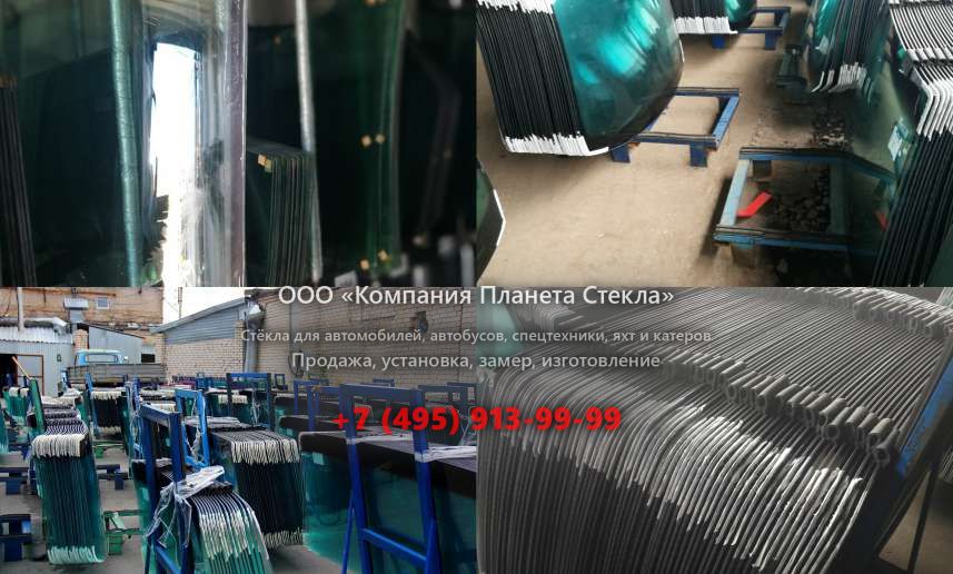 Правое стекло для Haima Freema