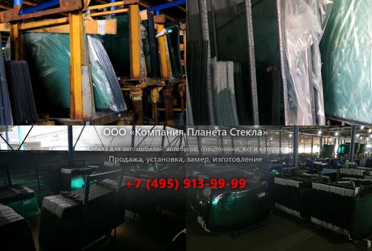Заднее стекло для Hamm HD 14 VV