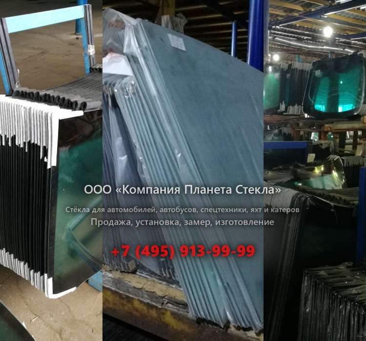 Заднее стекло для Case 1288 NLC