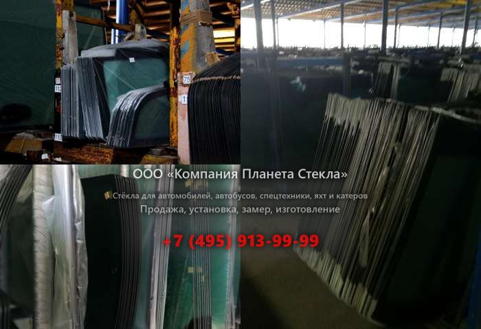 Стекло на бортовых грузовиков МАЗ 6312W6-8421-000