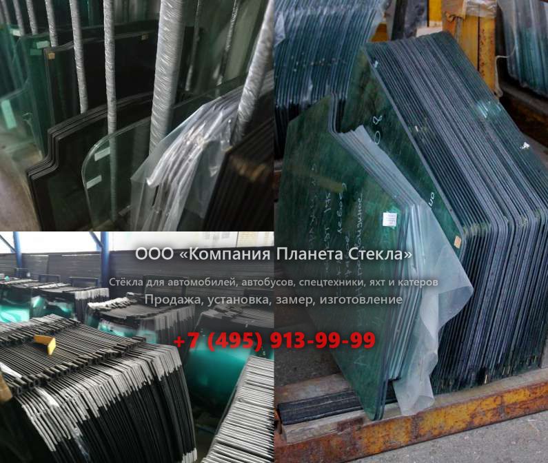 Стекло заднее на Volvo L150C
