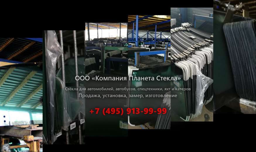 Стекло для сочленённых самосвалов JCB 714