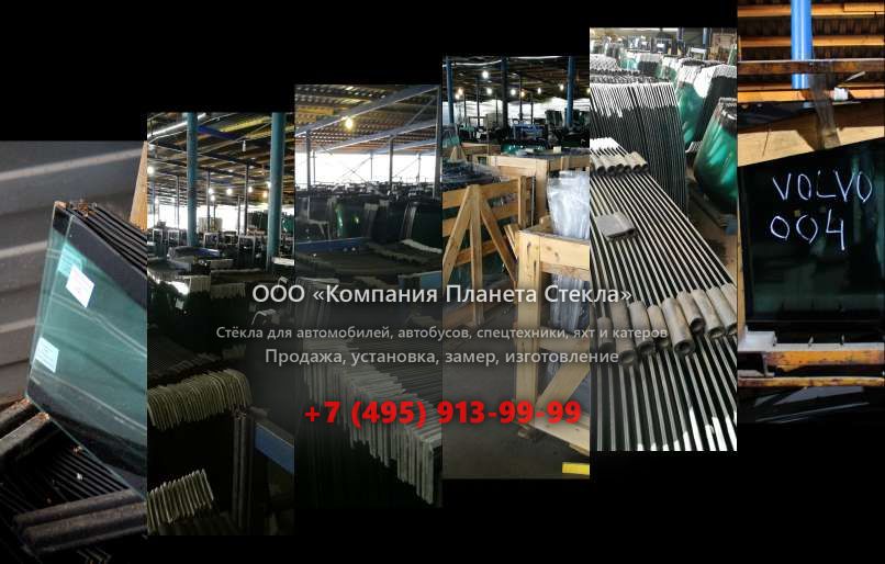 Правое стекло на Case WX150
