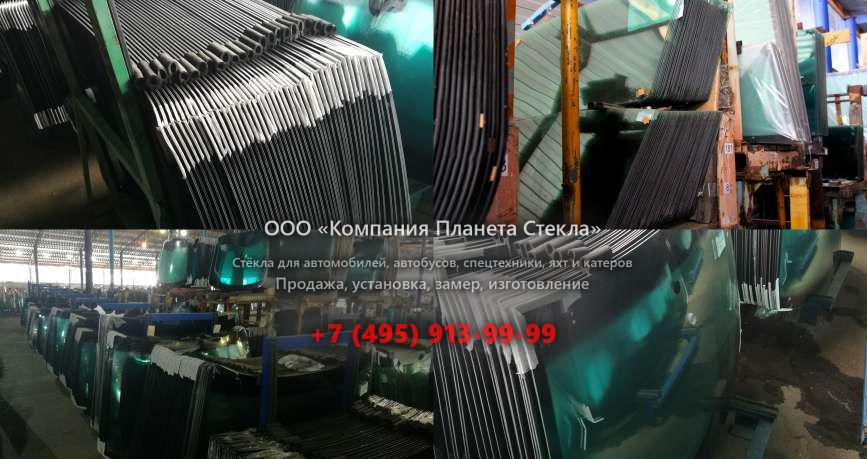 Левое стекло для SDLG / LINGONG PC.41 PowerCat