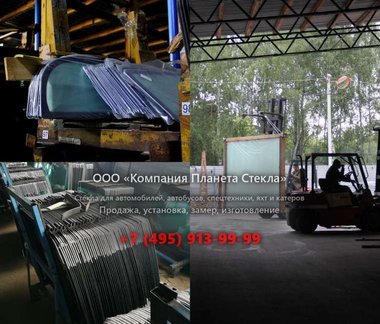 Стекло гусеничных экскаваторов Case 988 CKE Plus