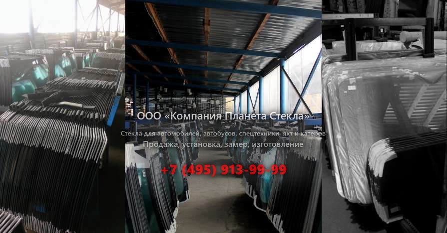 Левое стекло на Case 880