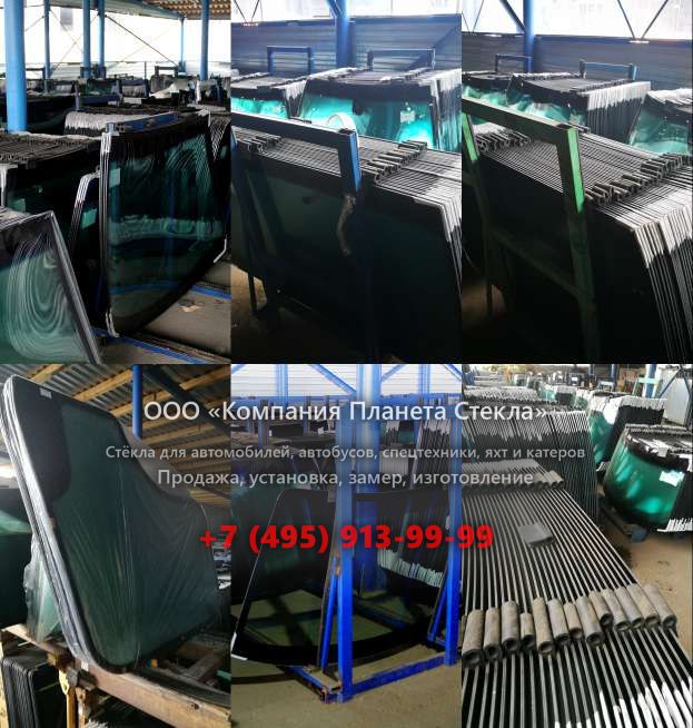 Лобовое стекло для Doosan SOLAR 250LC-V