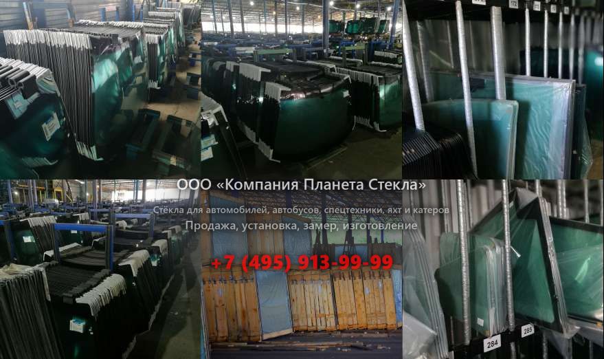 Заднее стекло для МАЗ-МАН 540548