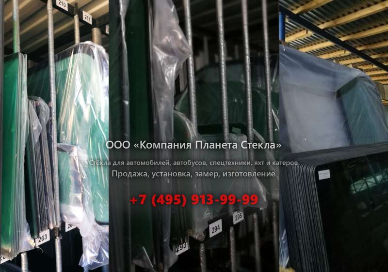 Правое стекло на Ammann ARX 23K