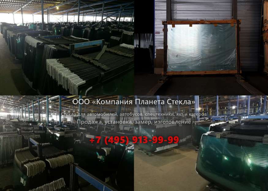 Стекло для Hyundai Genesis седан 2013 - 2017, 2 поколение
