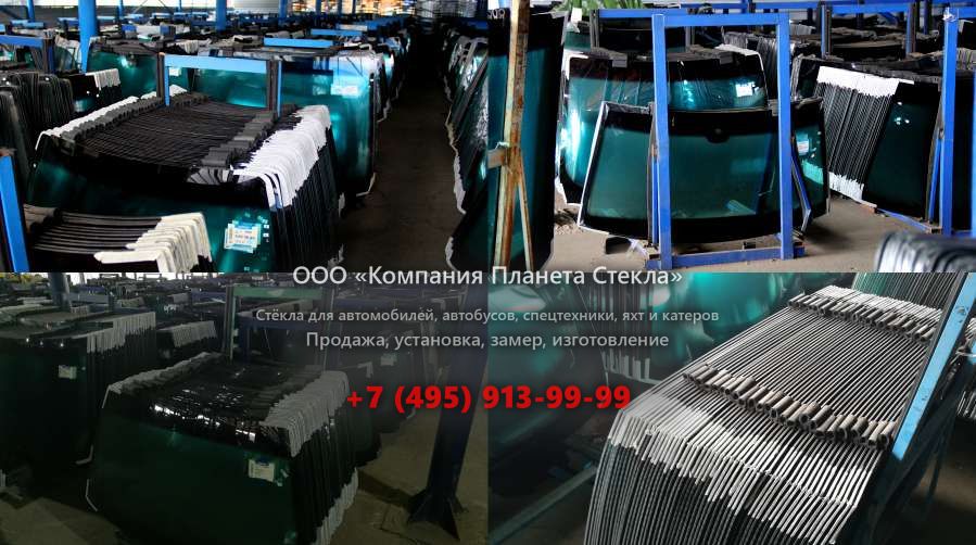 Заднее стекло для МАЗ-МАН 540546