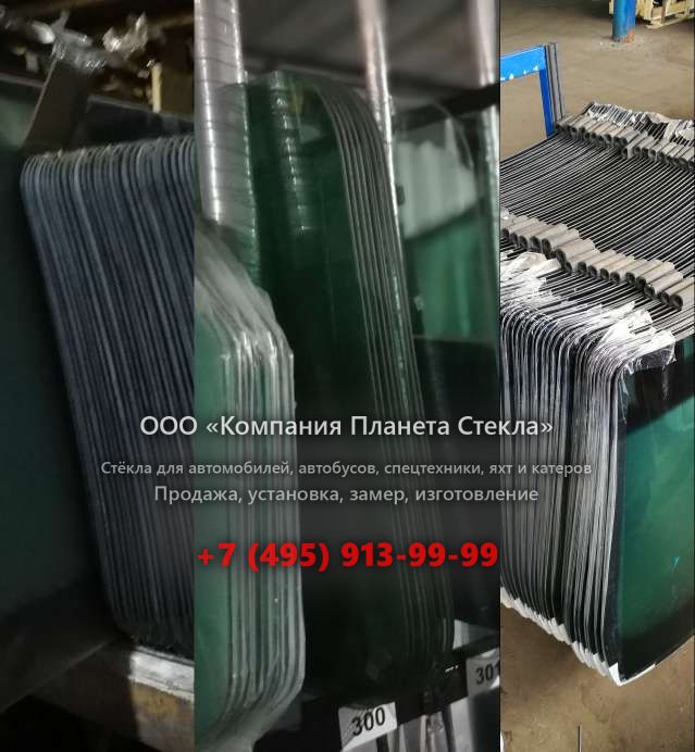 Лобовое стекло для Hamm HD 110