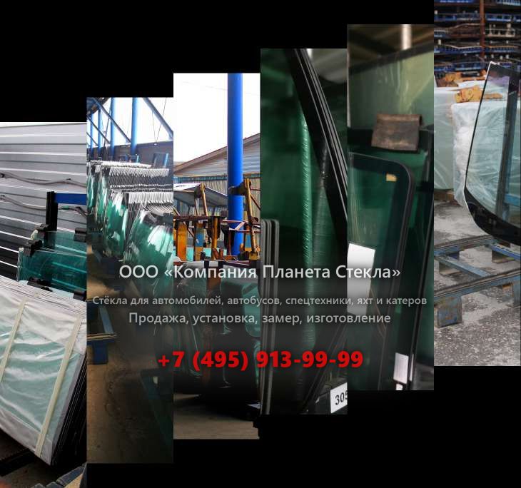 Заднее стекло на Hamm 3412 HT VIO