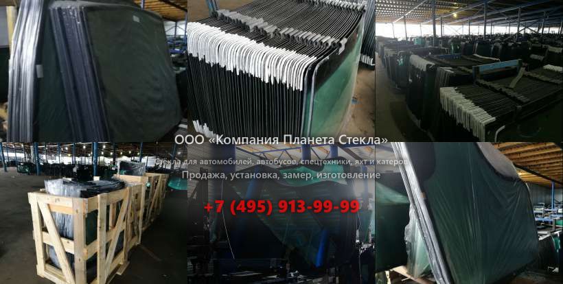 Лобовое стекло на Merlo P 32.6 L Plus